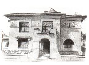 Лестница в особняке Рябушинского Арх Ф. О. Шехтель