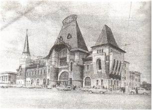 Ярославский вокзал в Москве Арх. Ф. О. Шехтель