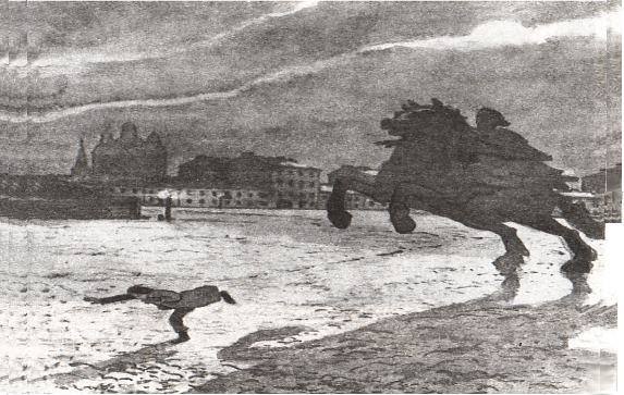 А. Н. Бенуа Медный всадник