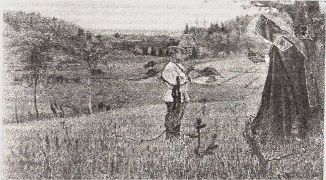 М. В. Нестеров Видение отроку Варфоломею