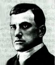 В. Маяковский