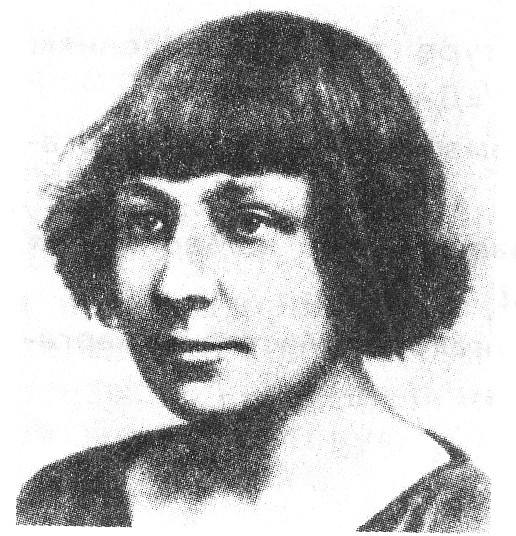 М. Цветаева